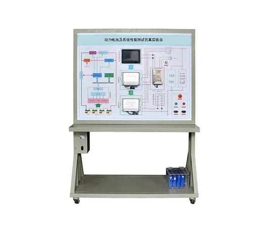 動(dòng)力鋰電池管理CAN通訊實(shí)驗臺