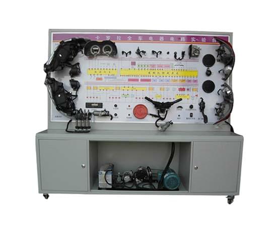 卡羅拉全車(chē)電控電器電路實(shí)驗臺