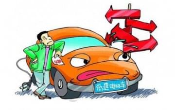汽車(chē)維修教學(xué)設備中低速電動(dòng)汽車(chē)轉正了，你相信嗎?