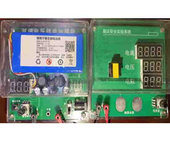 新能源汽車(chē)高壓安全實(shí)驗系統