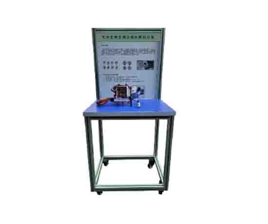 電動(dòng)變頻空調壓縮機解剖臺架