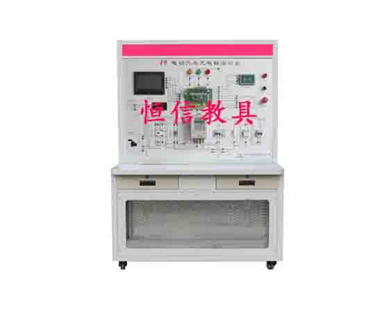 充電樁實(shí)訓臺