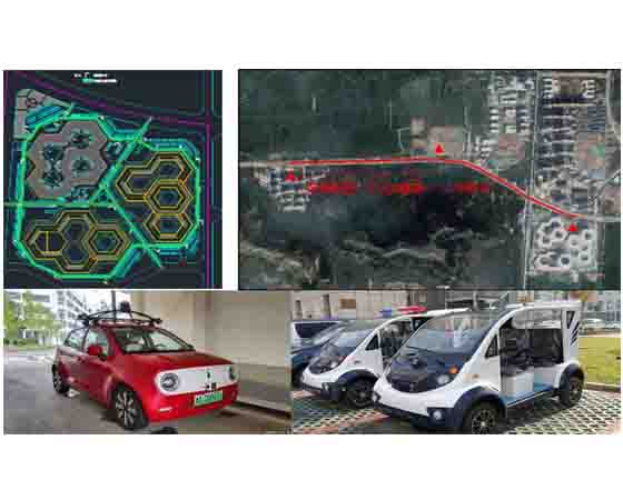汽車(chē)智能網(wǎng)聯(lián)車(chē)聯(lián)網(wǎng)安全實(shí)驗室