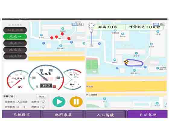 無(wú)人駕駛智能感知優(yōu)化虛擬仿真實(shí)訓系統