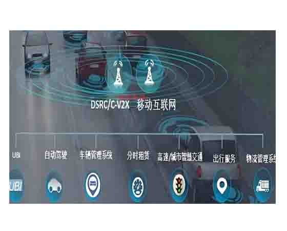 新能源汽車(chē)專(zhuān)業(yè)信息化教學(xué)云平臺