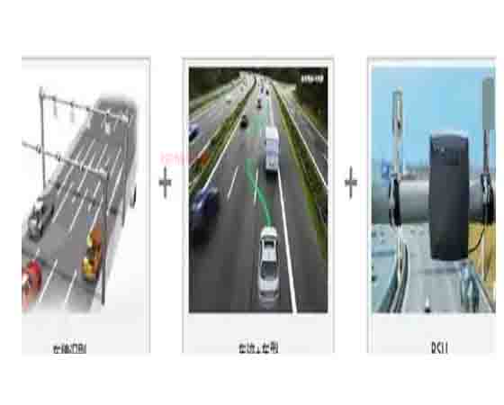 車(chē)路協(xié)同設 備安裝調試.jpg