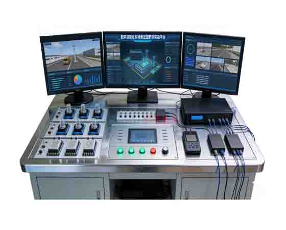 數字孿生多場(chǎng)景云控教學(xué)實(shí)驗平臺.jpg