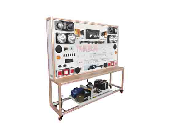 電動(dòng)汽車(chē)汽車(chē)電器診斷考核裝置實(shí)訓臺